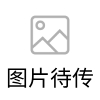 1.85mm 公头转1.85mm 公头稳幅稳相电缆组件