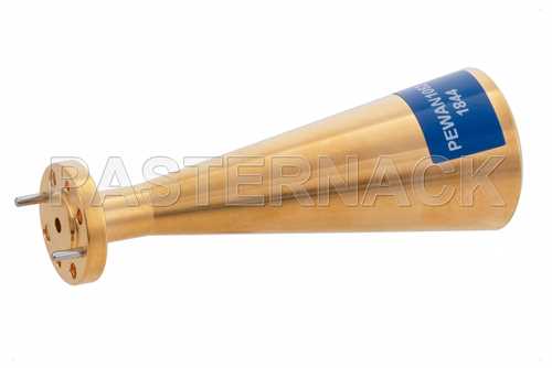 锥形增益喇叭天线