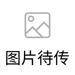 1.85mm 公头转1.85mm母头稳幅稳相电缆组件，250厘米